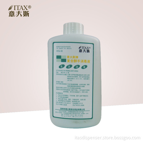 hand soap sanitizer 800ml lotion shampoo refillable bottle disinfectant alcohol hand disinfection wash bottle